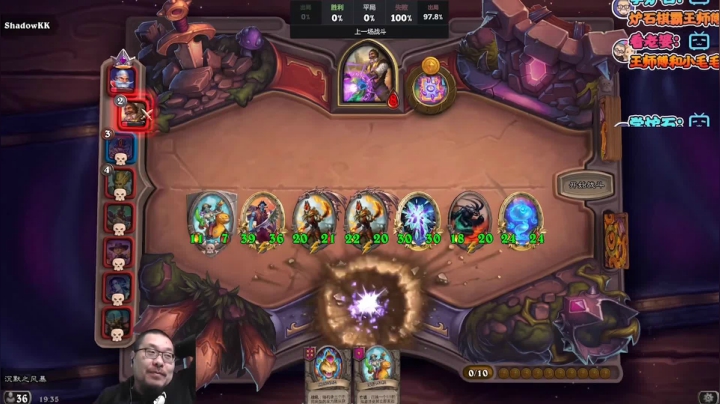 【王师傅精益求精】第4期：炉石最大鼠标直播间在线撸猫！