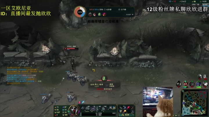 【2021-02-23 14点场】直播间最发抛的欣欣：猪圈乱斗（大郎第一视角）