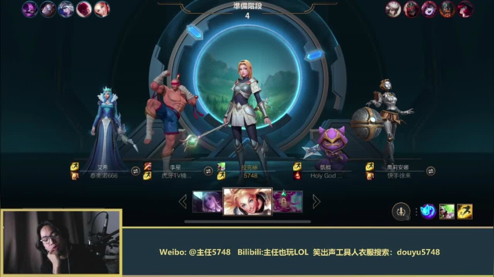 【2021-02-23 22点场】主任5748：五个位置都会怎么办？