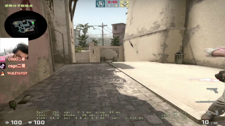 【2021-02-19 22点场】CSGO2ge：【二哥】嗨  好久不见啊