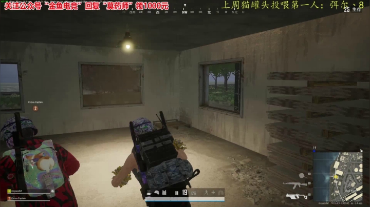 【2021-02-23 22点场】莫药师：恶龙咆哮！！┗|｀O′|┛ 嗷~~