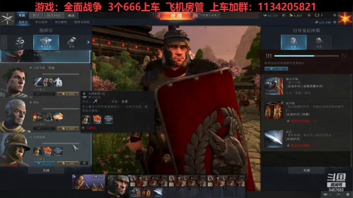 【2021-02-23 18点场】k冷心：小冷心的娱乐直播~