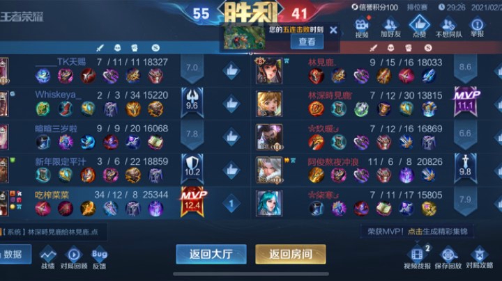 绝境射手是怎样练成的