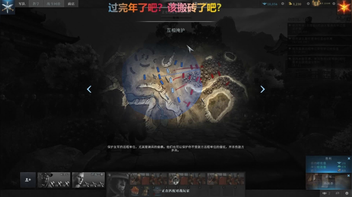 【2021-02-24 00点场】半棵大树：半棵大树的直播间