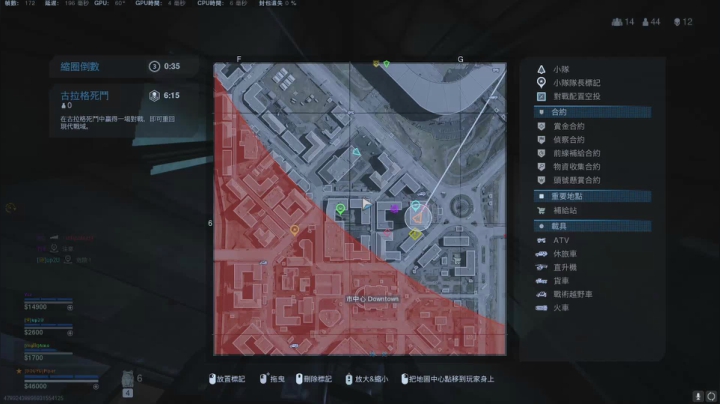 【2021-02-18 01点场】Piper派酱：3090 5950X的帧数没你想的那么高