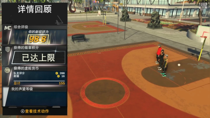 【2021-02-21 02点场】SpL丶赞gg：【赞gg】巅峰赛牛鬼蛇神清绕道~！