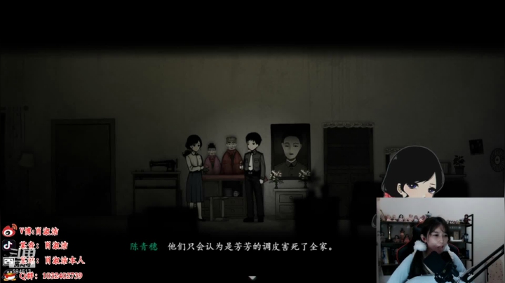 【户外】百变姑姑肖淑洁的精彩时刻 20210224 21点场