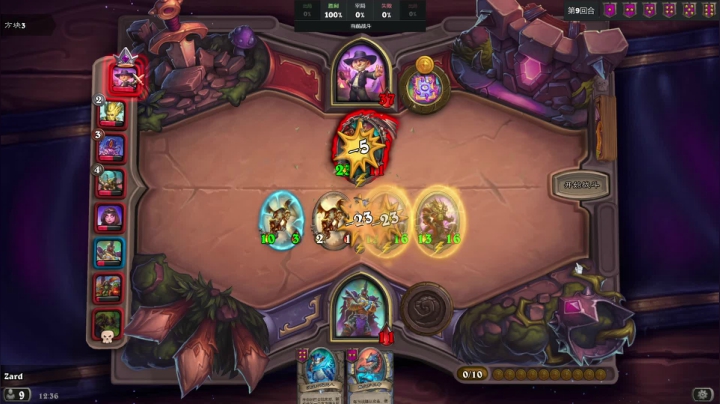 【2021-02-24 11点场】zard1991：zard1991