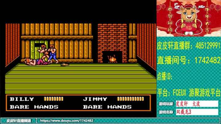 【2021-02-24 00点场】O皮皮轩O：皮皮轩：我的假期结束了，大家都上班了吗？