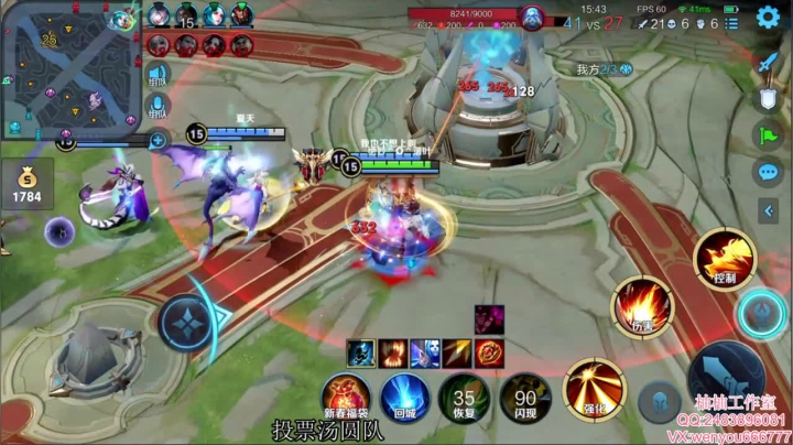 【2021-02-24 10点场】温柚：王者局妹带！