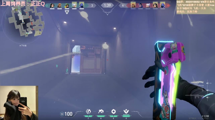 【2021-02-23 16点场】甜瓜不是呆瓜：【甜瓜】 鬼叫主播