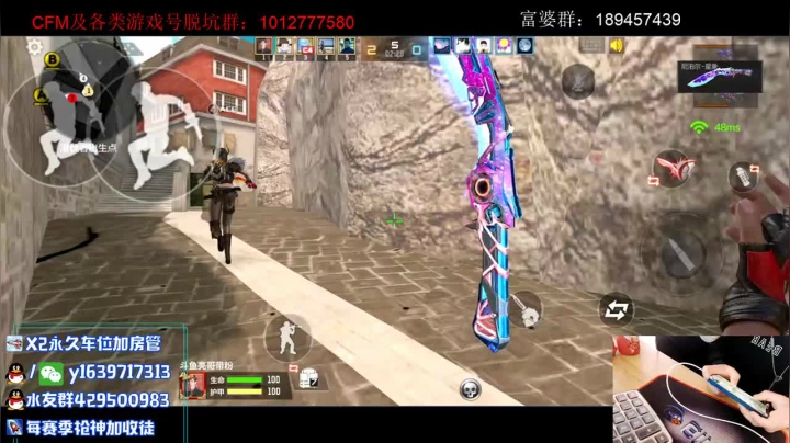 【2021-02-24 19点场】亮哥il：微信上车啦！！！