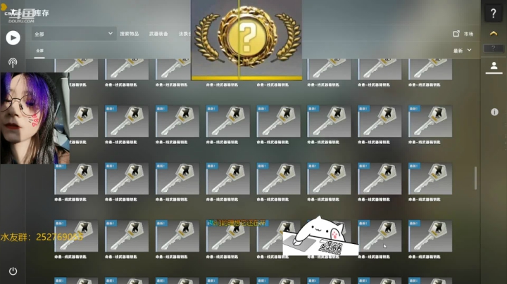 当点金小嘉宝帮老头开箱，老头的春天来了