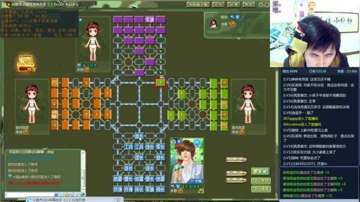 【棋牌娱乐】神机小诸葛的精彩时刻 20210224 09点场