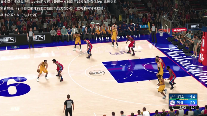 【2021-02-18 22点场】喝不完的可乐：小乐：NBA2K21大联盟第六赛季