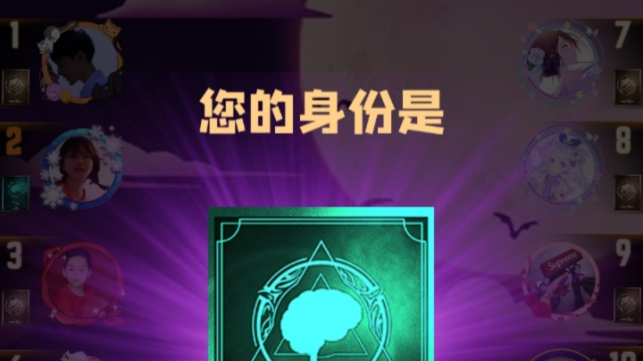混血儿白神
