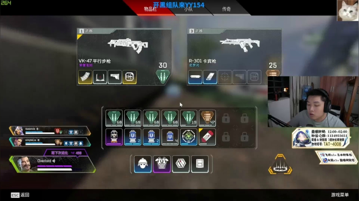 【2021-02-24 02点场】皮特174：皮特掌握核心科技