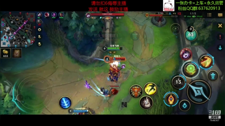 【2021-02-23 22点场】NGS飞神：【飞神】备战国服！预定最强王者一个