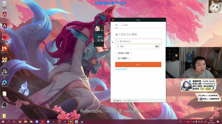 【2021-02-24 00点场】皮特174：皮特掌握核心科技