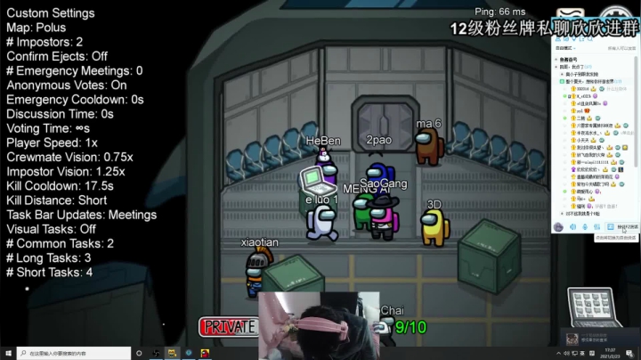 【2021-02-23 16点场】直播间最发抛的欣欣：吃全猪宴了～兄弟们