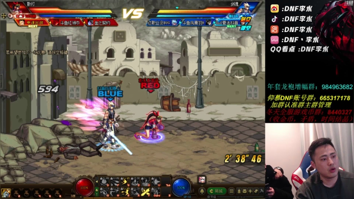 【2021-02-23 20点场】李永：记录一下午