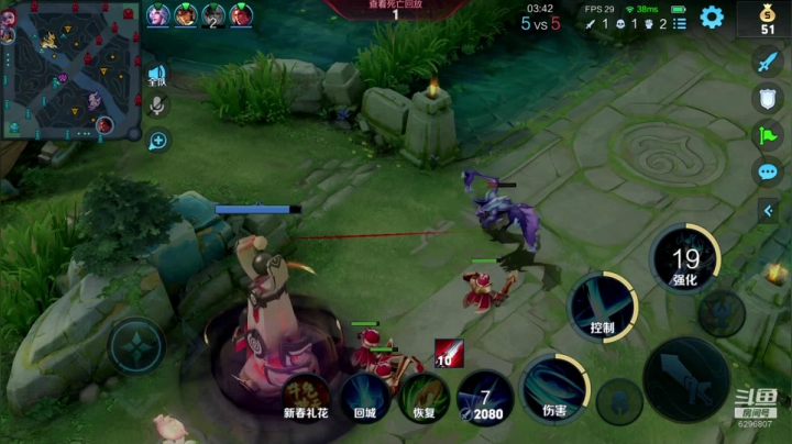 【王者荣耀】马马懿4341的精彩时刻 20210224 14点场