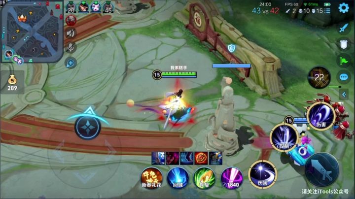 【2021-02-24 22点场】骚白：骚白全能秀系列