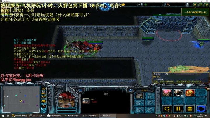 【2021-02-20 20点场】啊利魔性哥：各位新年好，我回来了！
