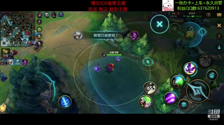【2021-02-24 00点场】NGS飞神：【飞神】备战国服！预定最强王者一个