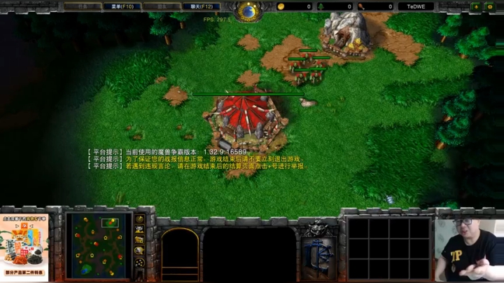 【TED出品】韭菜杯 Foggy vs 林瓜瓜 下 三进三出秀翻天