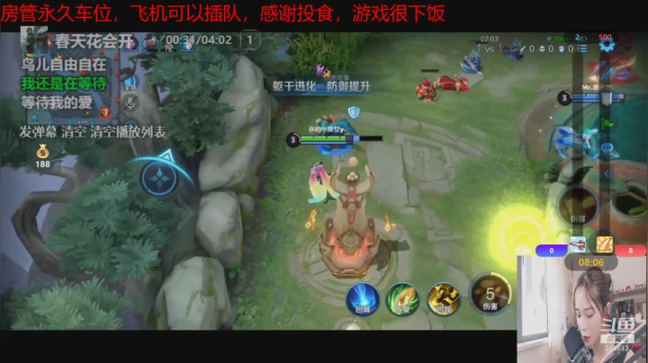 【2021-02-23 12点场】百变姑姑肖淑洁：淑洁:开始做个自律的人
