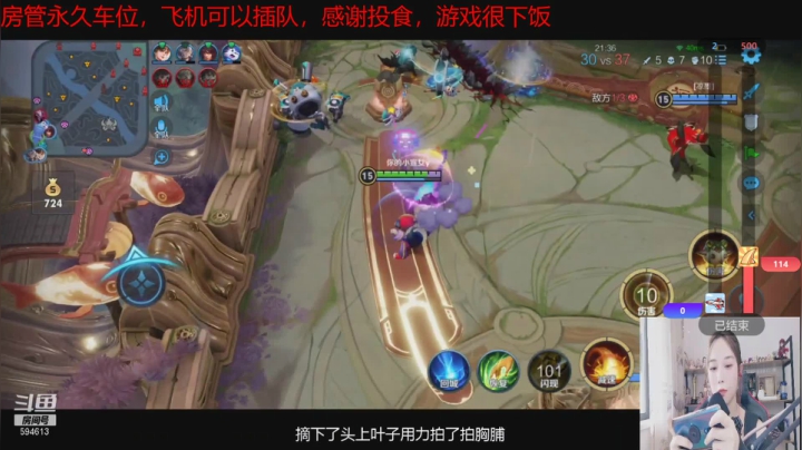 【2021-02-23 14点场】百变姑姑肖淑洁：淑洁:开始做个自律的人