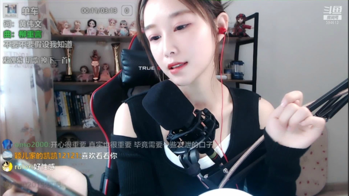 【2021-02-23 10点场】百变姑姑肖淑洁：淑洁:开始做个自律的人