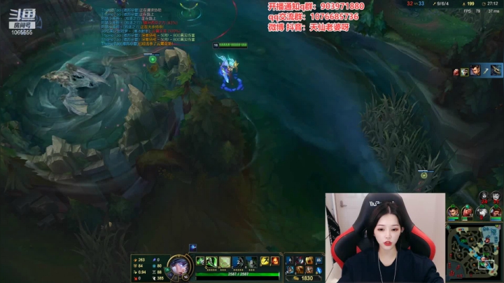 【2021-02-24 21点场】天仙老婆呀：短发短发姑娘~