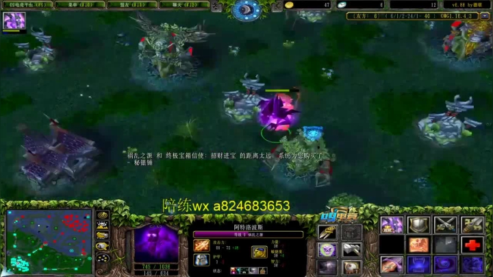 炽魂痛苦之源  睡杀！