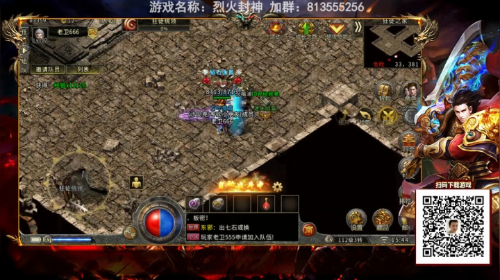 【2021-02-24 15点场】琼斯小卫：最新恐怖大作~胆小勿入