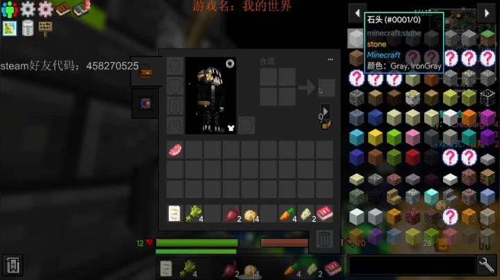 【2021-02-22 13点场】有种爱叫放手的啦：【放手】稳一手