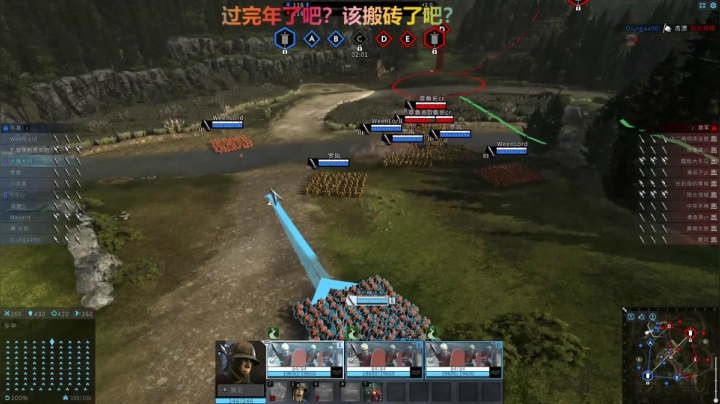 【2021-02-23 18点场】半棵大树：半棵大树的直播间