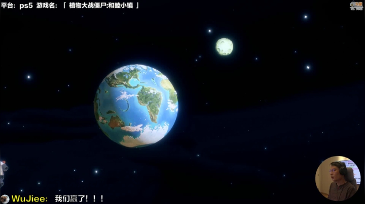 【植物大战僵尸:花园战争系列】超级小桀的精彩时刻 20210224 13点场