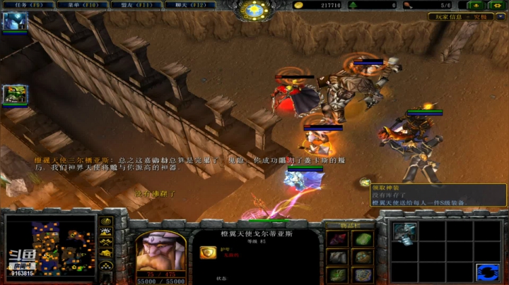 【2021-02-24 22点场】boss1987king：用户59389467的直播间