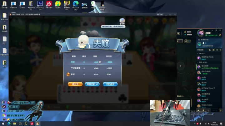 【2021-02-23 16点场】青钢影茶饼丶：钻石中单青钢影教学！！真的猛
