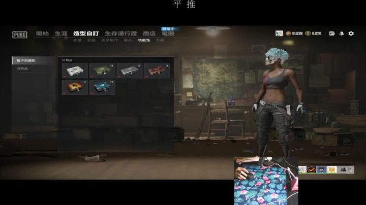 【2021-02-23 15点场】Itsnot911：娱乐rollroll分