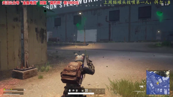 【2021-02-23 20点场】莫药师：恶龙咆哮！！┗|｀O′|┛ 嗷~~