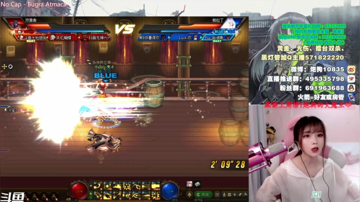 【2021-02-24 19点场】大枪炮狗：【大枪炮狗】啊，有双倍亲密度呢
