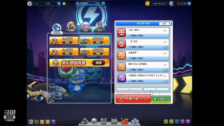 心累