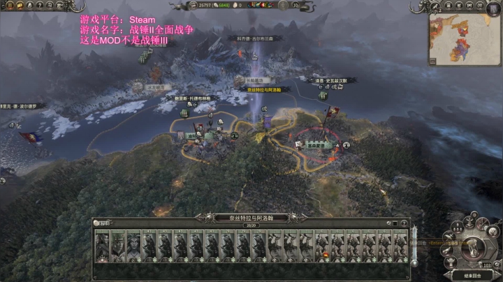 【2021-02-24 15点场】鱼的眼泪水知道：【SFO】暮光姐妹