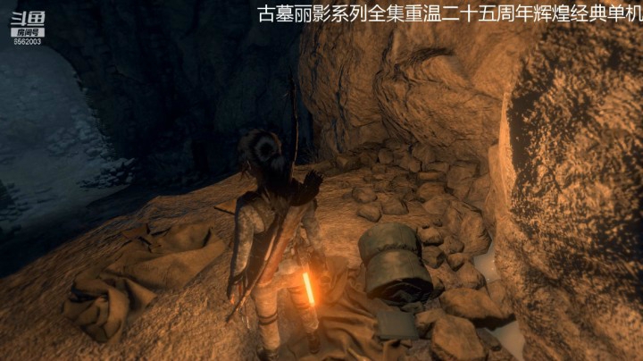 乾坤70传说的精彩时刻：古墓丽影第二部007