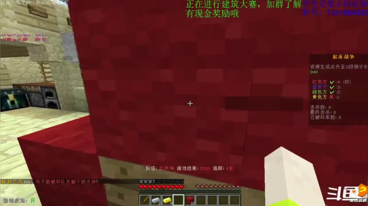 【2021-02-22 21点场】绵羊菌不是菌：绵羊菌：又要开学了~虾丸