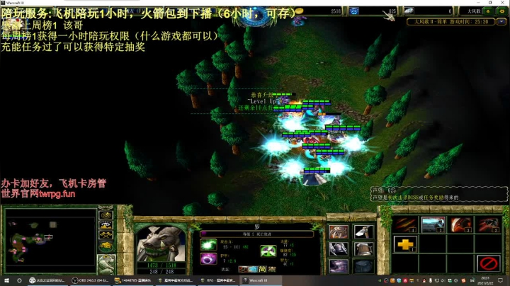 【2021-02-22 19点场】啊利魔性哥：各位新年好，我回来了！