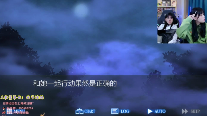 【英雄联盟】不2不叫周淑怡的精彩时刻 20210224 07点场